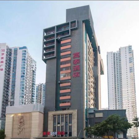 Motel Xiamen Railway Station Exterior photo