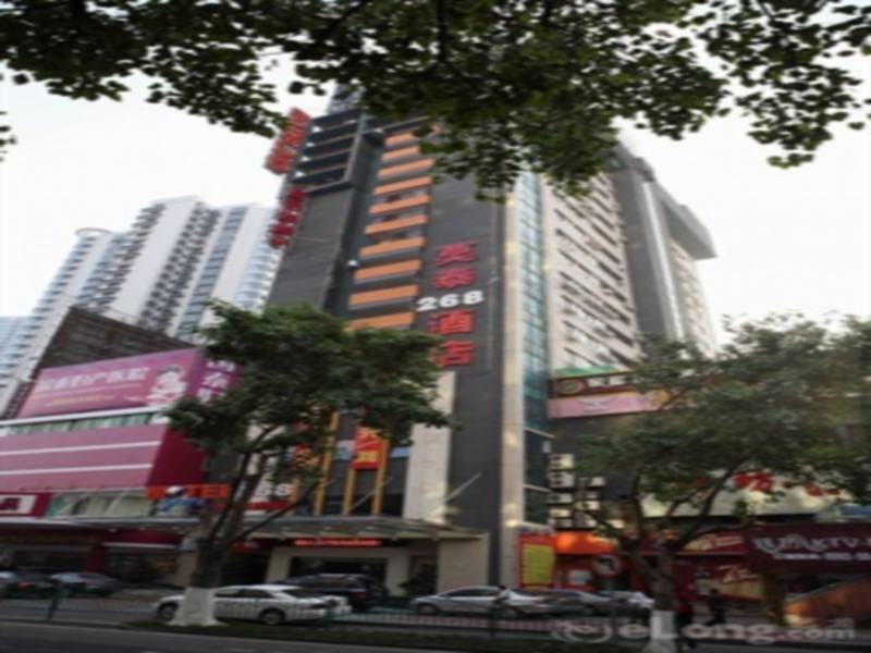 Motel Xiamen Railway Station Exterior photo