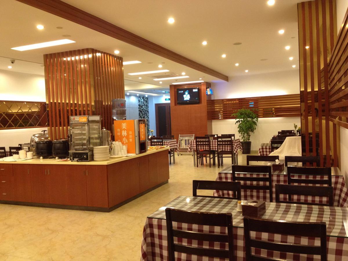 Motel Xiamen Railway Station Exterior photo